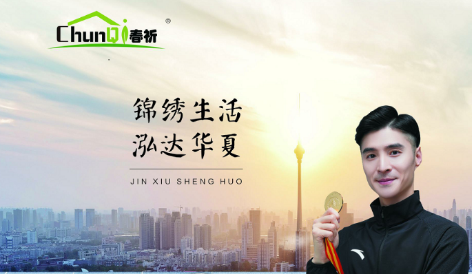 湖南錦泓科創(chuàng)電器科技有限公司 湖南錦泓科創(chuàng)電器科技有限公司