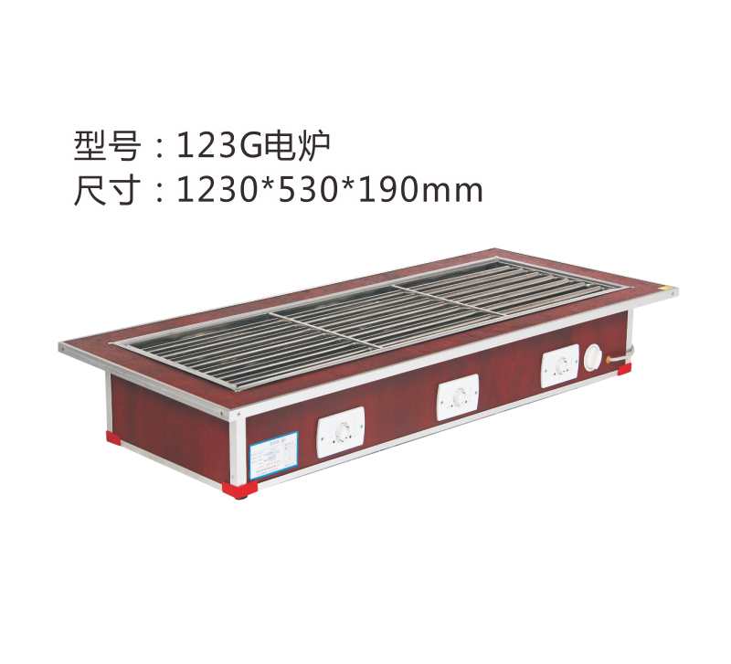 ����늠tJHY-123G 