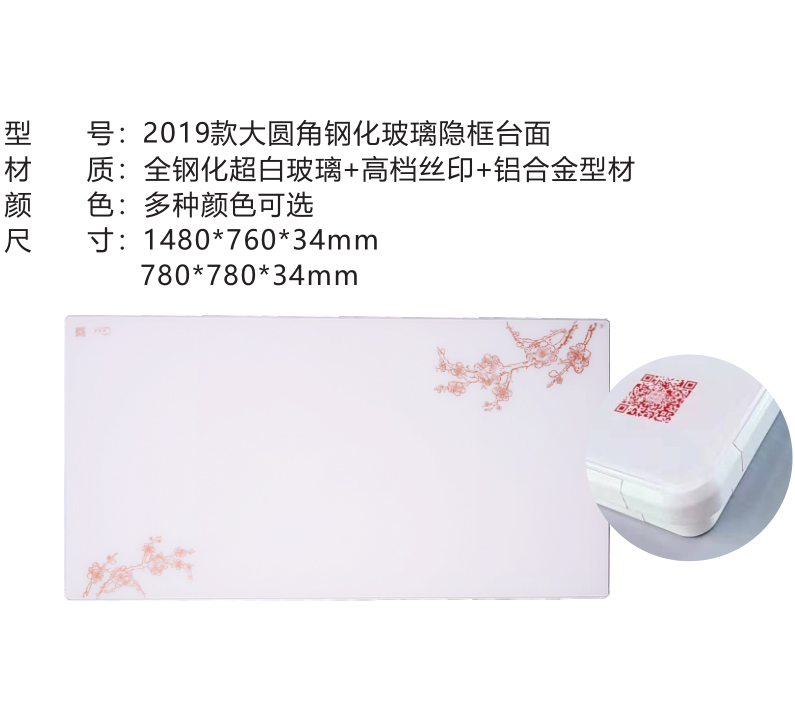 ����2019���A��䓻������[���_��