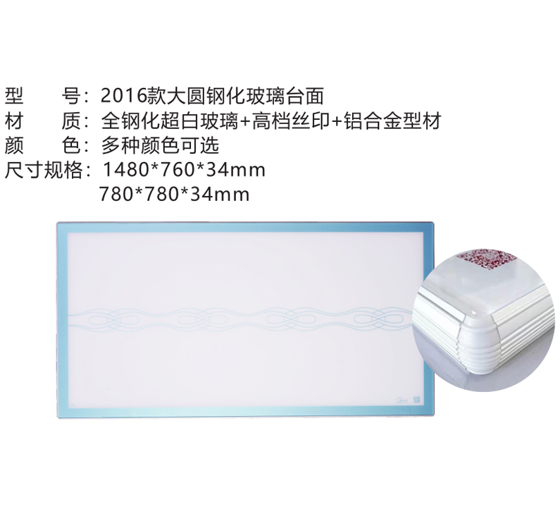 ����2016���A䓻������_��